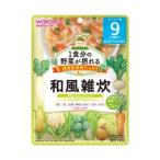 Wako .1 еда минут. овощи ....g-g- кухня японский стиль ..100g Asahi группа еда (9. месяц примерно ~) возвращенный товар вид другой B