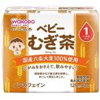  Wako . baby. ..... чай 125ml×3шт.@ Asahi группа еда (1. месяц примерно из ) возвращенный товар вид другой B