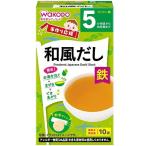  Wako . ручная работа отвечающий . японский стиль суп 10. Asahi группа еда (5. месяц примерно ~ ребенок период ) возвращенный товар вид другой B