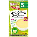  Wako . ручная работа отвечающий . кукуруза крем суп 8. Asahi группа еда (5. месяц примерно ~ ребенок период ) возвращенный товар вид другой B