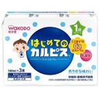  Wako . впервые .. karupis100ml×3шт.@ Asahi группа еда (1 лет ~) возвращенный товар вид другой B