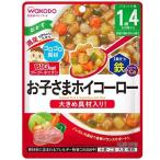 和光堂 BIGサイズのグ�