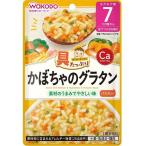  Wako .. вдоволь g-g- кухня тыква. колерование 80g Asahi группа еда (7. месяц примерно из ) возвращенный товар вид другой B