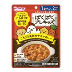  Wako ..... pre Kids около около . материал. chi gold карри 100g Asahi группа еда (1 лет половина примерно ~2 лет плата стандарт ) возвращенный товар вид другой B