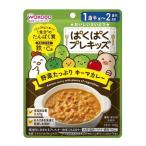  Wako ..... pre Kids овощи вдоволь ключ ma карри 100g Asahi группа еда (1 лет половина примерно ~2 лет плата стандарт ) возвращенный товар вид другой B