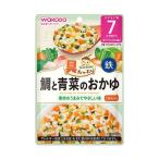  Wako .. вдоволь g-g- кухня морской лещ . синий .. ...80g Asahi группа еда (7. месяц примерно из ) возвращенный товар вид другой B