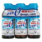 リポビタンZERO(100ml×3本) 大正製薬 (指定医薬部外品) 返品種別B