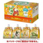 lipobi язык Kids желе orange способ тест 125g×6 шт Taisho производства лекарство возвращенный товар вид другой B