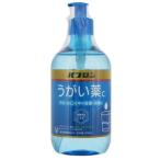 大正製薬 パブロンうがい薬C 470ml  