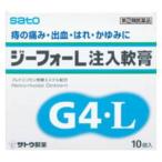 ( no. (2) вид фармацевтический препарат ) Sato Pharmaceutical ji- four L примечание входить ..10 шт возвращенный товар вид другой B