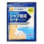  orange уход sip фиксация сиденье 12 листов большой дерево orange уход Pro daktsu возвращенный товар вид другой A