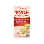  Yakult BLchu Abu ru кишечная регуляция лекарство 126 таблеток Yakult главный офис возвращенный товар вид другой B