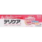 ( no. 3 вид фармацевтический препарат ) Ikeda ...teli уход b 15g * собственный metike-shon налоговая система объект товар возвращенный товар вид другой B