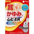 ( no. (2) вид фармацевтический препарат ) Ikeda ...mhiER 15ml * собственный metike-shon налоговая система объект товар возвращенный товар вид другой B