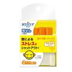 neks уход year штекер 1100RP пена 2 комплект s Lee M Japan возвращенный товар вид другой A