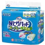  обезьяна ba гигиенические прокладки для мочи super мужской 45 листов входит белый 10 знак возвращенный товар вид другой B