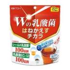 Wの乳酸菌 はねかえすチカラ 1.5g×20袋入 井藤漢方製薬 返品種別B