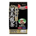 漢方屋さんの作った黒