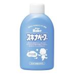 スキナベーブ 500ml 持田ヘルスケア 皮膚の保護沐浴剤 返品種別A