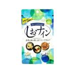 しおナイン 48カプセル トイメディカル 返品種別B