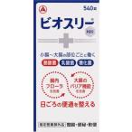 アリナミン製薬 ビオスリーHi錠 540錠 返品種別B