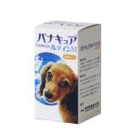  панама kyuaru Tein M собака для 60 шарик Meiji животное ад s собака для дом для пассажирский еда возвращенный товар вид другой B