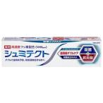 シュミテクト 歯周病ダブルケア クールリフレッシュミント(1450ppm)90g Haleonジャパン 返品種別A