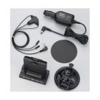 パイオニア 載換キット ワンセグTV用 carrozzeria(カロッツェリア) AD-CR002 返品種別B