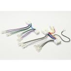 パイオニア スピーカーライン入出力ケーブル(トヨタ車用) carrozzeria(カロッツェリア) RD-Y301EL 返品種別A