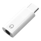 la старт banana Type-C-3.5mm разъём джек цифровой изменение ( белый ) RHEC35D03WH возвращенный товар вид другой A