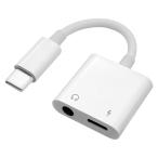 la старт banana Type-C-3.5mm разъём джек цифровой изменение +Type-C зарядка .( белый ) RHECC35D04WH возвращенный товар вид другой A