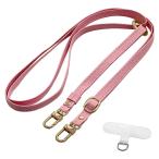 ショッピングショルダーストラップ ラスタバナナ PUショルダーストラップ 2WAY ハンドストラップ切り替え ストラップホルダーシートセット(ピンク) RSST09PK 返品種別A