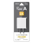 la старт banana USB1 порт AC зарядное устройство 2A( белый ) RACA2A03WH возвращенный товар вид другой A