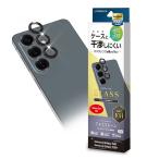 ラスタバナナ Galaxy S26/ S26+/ S25用 カメラレンズガラス アルミ単眼 ブラック CR5210GS26 返品種別A