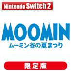 松竹ゲームズ (Joshinオリジナル特典付)(Switch2)ムーミン：ムーミン谷の夏まつり 限定版 返品種別B