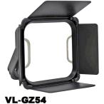 LPL LED свет [VL-GZ54] L26627 возвращенный товар вид другой A