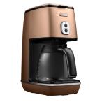 ショッピングデロンギ デロンギ コーヒーメーカー スタイルコッパー DeLonghi ディスティンタコレクション ICMI011J-CP 返品種別A