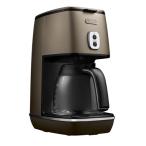 デロンギ コーヒーメーカー フューチャーブロンズ DeLonghi ディスティンタコレクション ICMI011J-BZ 返品種別A