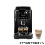 ショッピングデロンギ デロンギ 全自動コーヒーマシン ブラック DeLonghi マグニフィカ スタート ECAM22020B 返品種別A