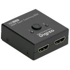  Prince тонн 4K HDR@60Hz соответствует 2 порт HDMI переключатель PHM-SW201SA возвращенный товар вид другой A