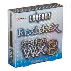 X-BRAID ロンフォート リアルデシテックス WX8 150m(0.3号/ 9lb)  返品種別B