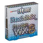 X-BRAID ロンフォート リアルデシテックス WX8 210m(0.5号/ 14lb)  返品種別B