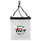 TICT フォールディングライブバケツ(ホワイト) ティクト