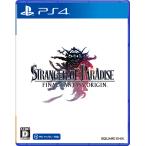 スクウェア・エニックス (PS4)STRANGER OF PARADISE FINAL FANTASY ORIGIN ファイナルファンタジー FF 返品種別B