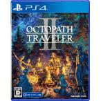 sk одежда * enix (PS4) Octopus тигр bela-II возвращенный товар вид другой B