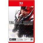 スクウェア・エニックス (封入特典付)(Switch2)ファイナルファンタジー レゾナンス 返品種別B
