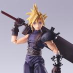 ショッピングファイナルファンタジー スクウェア・エニックス ファイナルファンタジーVII BRING ARTS クラウド・ストライフフィギュア 返品種別B