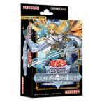 遊戯王OCG デュエルモンスターズ TACTICAL-TRY DECK 退魔天使エクソ