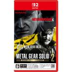 コナミデジタルエンタテインメント (封入特典付)(Switch2)METAL GEAR SOLID: MASTER COLLECTION Vol.2 返品種別B