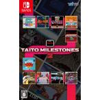 タイトー (Switch)タイトーマイルストーン2 返品種別B